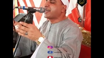 ابداع الشيخ محمد حسن الخياط من سوره ال عمران..ملك النفس الطويل
