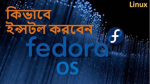 How to install Fedora OS (Linux) - life n me - ifti #pc #computer #operatingsystem #linux #fedora