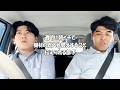 社会人あるある〜【車中編】週明け朝イチで機材の総入れ替えすること伝えられる部下【上司と部下】