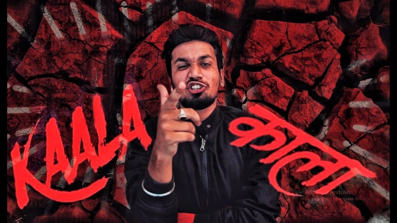 Badmash Hindi Rap Guru All Mp3 Songs Download