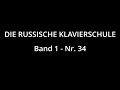 Die russische klavierschule band 1 nr 34 der kranich