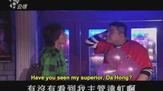 Starlit 心星的淚光ep.10 (Eng. Subs) Part 4/5