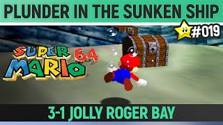 Super Mario 64 - Plunder in the Sunken Ship ⭐ 19/120 Star Guide