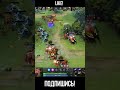 Ранние ганги Q W инвокера Dota 2 #Shorts