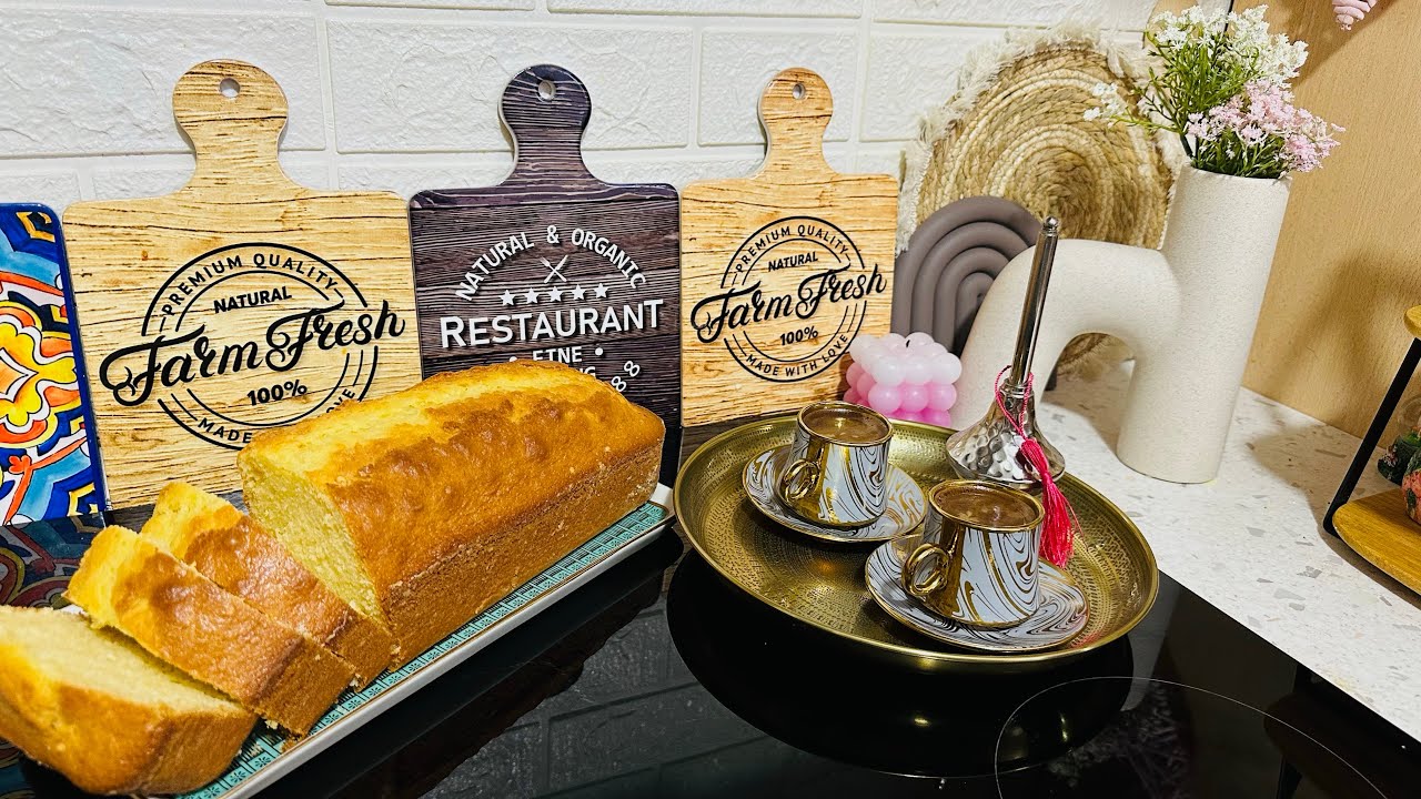 عشوية كاملة معاكم بكل حب و طاقة جديدة 🌹وريتكم مشترياتي من بريمارك، عملت كيكة ليمون 🍋 بنة لا تقاوم 😋