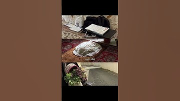 محتواي #طمأنينة و #تحفيز #سورة_آل_عمران  #قرآن #قران_كريم #المنشاوي_الباكي #المنشاوي_الصوت_الباكى