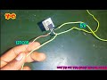 12v to 5v DC Converter || 12 वोल्ट को 5 वोल्ट में कन्वर्ट कैसे करें || make step down converter 7805