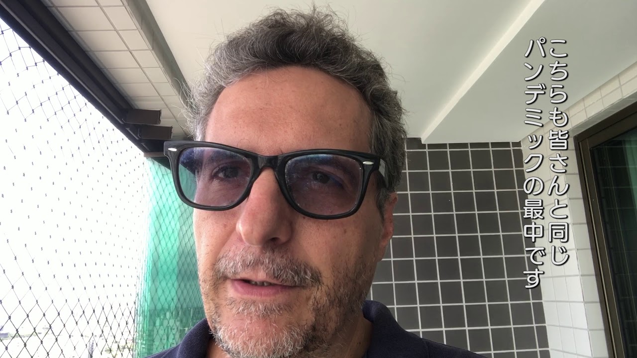 バクラウ 地図から消された村 クレベール メンドンサ フィリオ監督メッセージ映像 Youtube