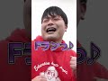 【今すぐやめろ】Fラン大学生がやってしまうアレ#Shorts