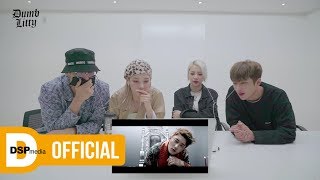 KARD - Dumb Litty _ MV reaction (No Blur ver.) Resimi