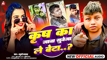 How to make thumbnail in Pixellab app / Youtube Thumbnail Pixellab Plp file / Rahul gfx bhojpuri 