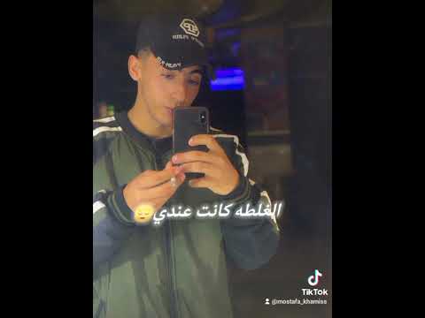اسف يانفسي خلاص حالات واتس سماره ناو حالات واتس حزينه