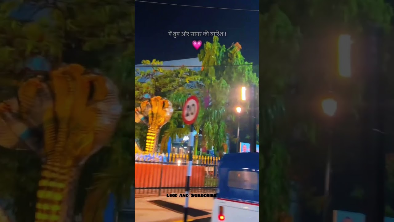 Sagar Smart City' Night View 