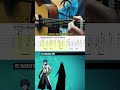 TOP-5 Anime Openings on Guitar. Part 6
