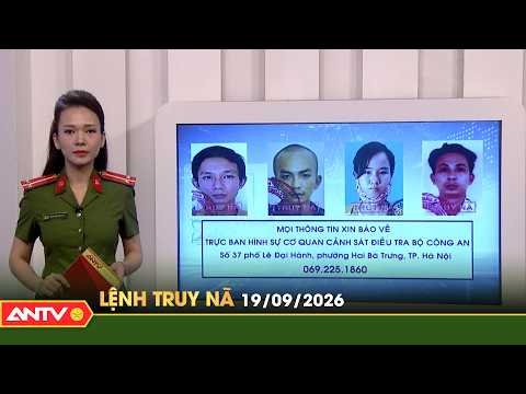 | ANTV