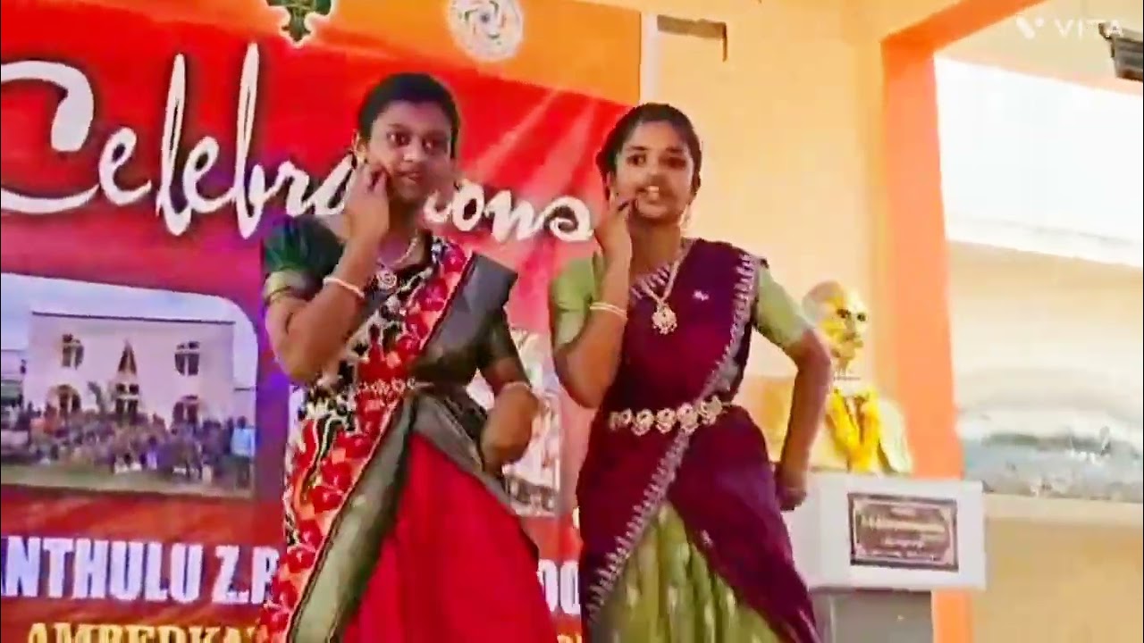 # గీతాగోవిందం# సాంగ్# డాన్స్#ఫేర్ వెల్-2026@ZPPHS ముక్తేశ్వరం