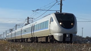 【4K】JR七尾線　特急能登かがり火683系電車　ｷﾄW31編成