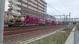 2075列車JR貨物桃太郎🍑EF210−129💥💥💥