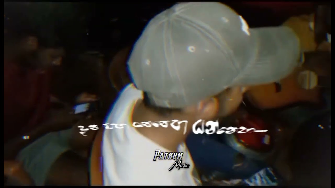 සුදු පිච්ච හැඩ වැටුනු cover song prty time❤️🥃