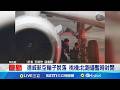 桃園機場輪胎脫落事件