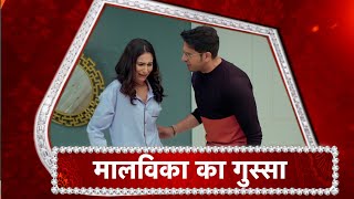 Anupamaa: Malvika's ANGRY OUTBURST On Anuj!