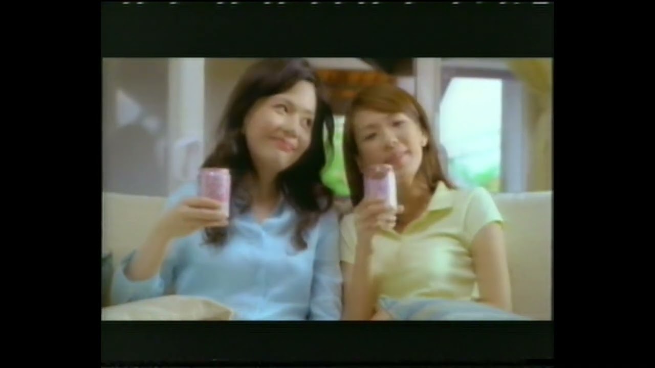 Iklan Power Root Per'l Cafe (2007)