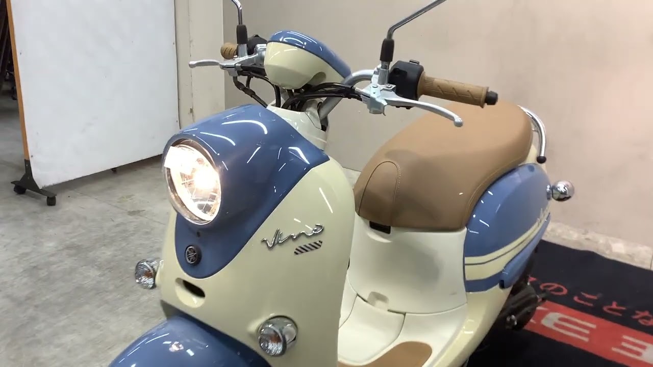 ビーノ/ヤマハ の販売情報 バイク王 北九州店|ウェビック バイク選び ビーノ/ヤマハ の販売情報 バイク王 北九州店|ウェビック バイク選び
