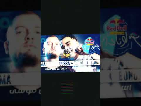 مهرجان مع السلامه اسلام كابونجا و مروان موسي