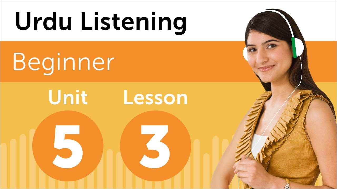 Learn Urdu | Listening Practice - When Is Your Exam in Pakistan?