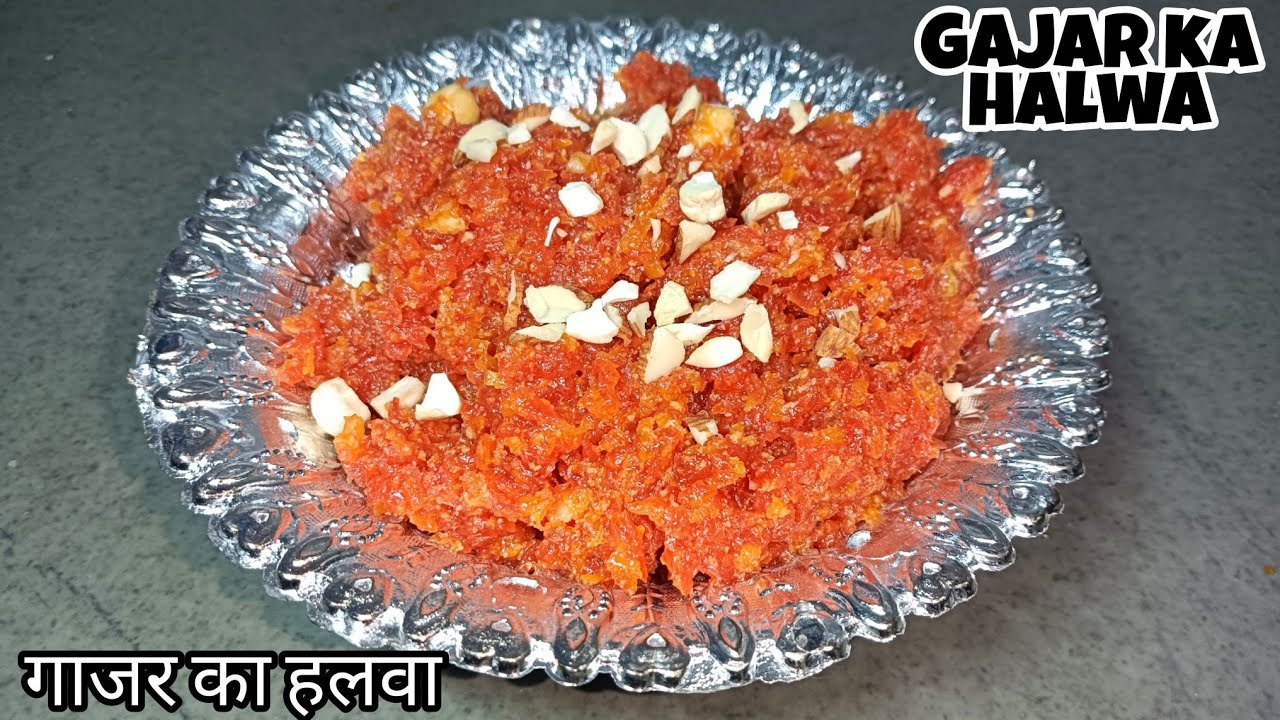 Ghar Ke Samaan Se Testy Gajar Ka Halwa | Perfect Winter Special Recipe | Gajar ka Halwa
