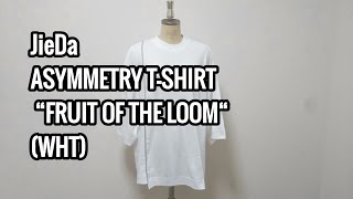 【jieda】商品紹介　「JieDa　ASYMMETRY T-SHIRT “FRUIT OF THE LOOM“」ジエダ　アシンメトリー　Tシャツ　フルーツオブザルーム　ビッグシルエット