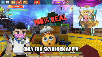 🤩New Duplication Glitch ✓ ||Only Skyblock App New Dup Work 100% in Skyblock App 2.23.6