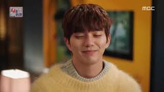 Im Not a Robot E11 with English subtitle
