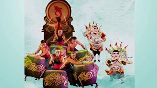 2019 Grand Opening Ceremony and Multicultural Performance 2小時7分鐘( FULL HD畫素)