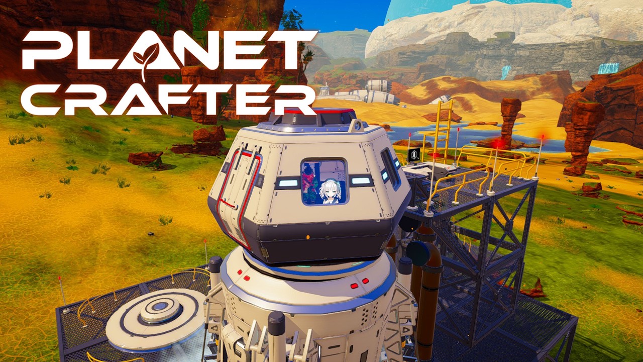 #09【The Planet Crafter 】センチネルの船には乗らない！！次の惑星に行かせてもらう！【アルス・アルマル/にじさんじ】