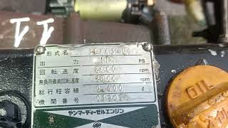 Động Cơ Yanmar 3T63 Mã Số 1107 | Động Cơ Máy Dầu | LH:0364846303