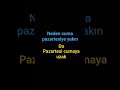 Neden #keşfet #ytdayibenionecikarnolur #keşfetbeniöneçıkar #keşfetedüş