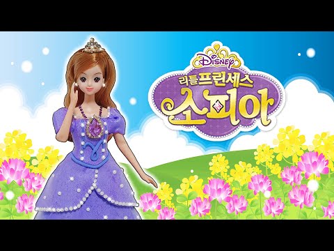 플레이도우 <strong>인형옷</strong> 만들기 - 라라
