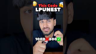 LPUNEST Coupon Code 2026 | LPU Admission 2026 | LPUNEST Scholarship Code #lpunest #lpunest2026