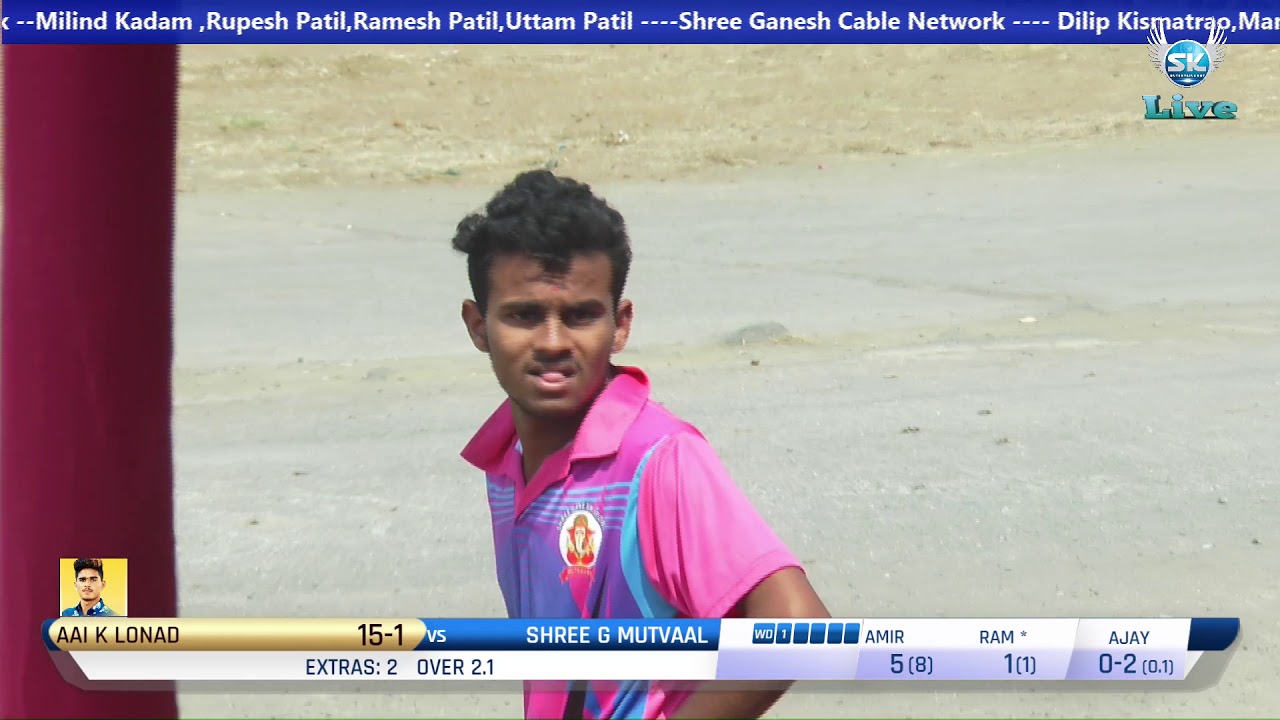 A.K.LONAD Vs SREE GANESH MUTHAVAL SANJAY SMRUTI CHASHAK- 2020 - SAWAD 