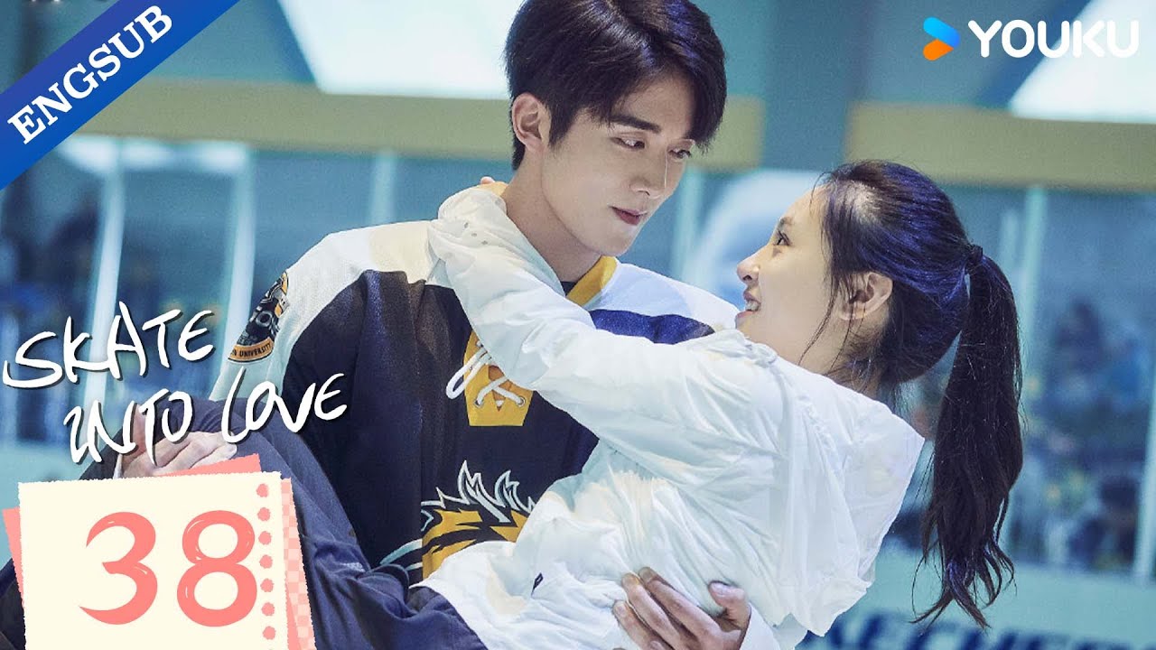 ENG SUB】Skate Into Love EP38 | Wu Qian / Zhang Xincheng / Zhou