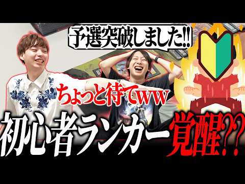 新弾の《ミラダンテ槍》と《オーパーツ銃》を入れた『4cアルファ