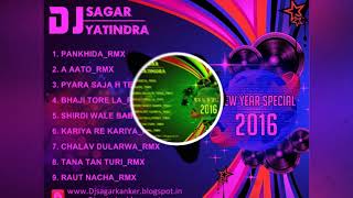 CHALAW CHALAW DULARWA KARSA REMIX 😍DJ SAGAR KANKER