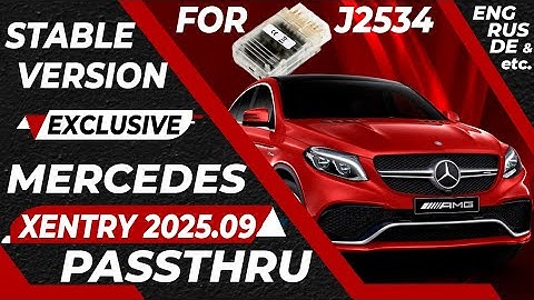 Установка Xentry PassThru 2025.09 XPT Последняя и Самая Стабильная Версия J2534 Openport Xentry 2025