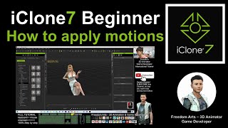 How to apply motions - iClone 7 Tutorial screenshot 5
