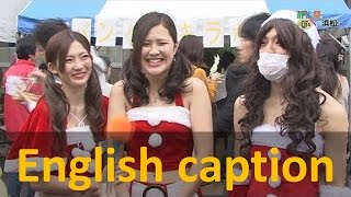 コスプレも見所のひとつ？！静大祭 in 浜松2013