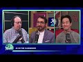 Houston Matters Full Episode - August 6, 2026
