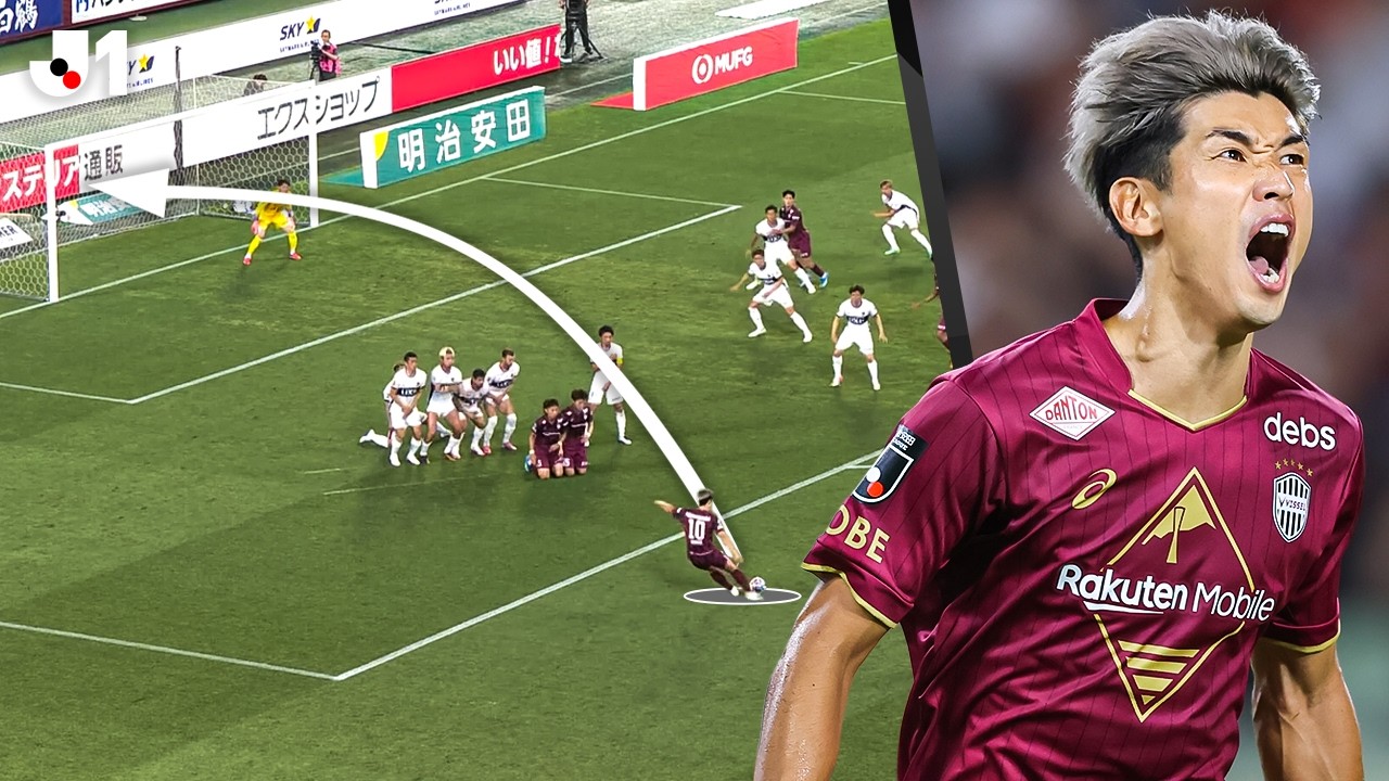 Soma Yuki, Endo Keita, Osako Yuya & More 🤯 | The Best Free Kicks In The J.League This Year