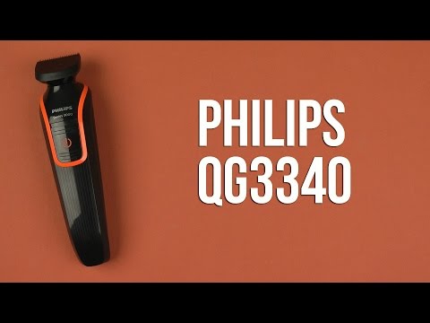 Распаковка PHILIPS QG3340