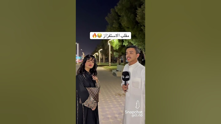 مقلب الاستفزاز:😂😎#اكسبلور#اشتراك#استفزاز#الهلال#fyp